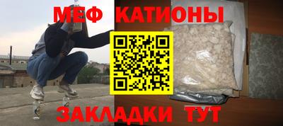 кокаин премиум Бузулук