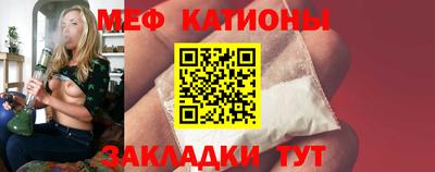 кокаин премиум Бузулук