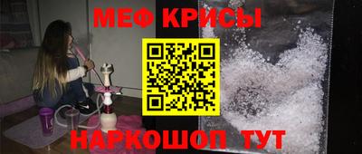 эйфоретик Кудрово