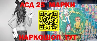 кокаин VHQ Будённовск