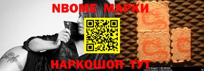 каннабис Бугуруслан