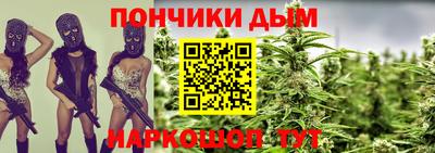 кокаин премиум Бузулук
