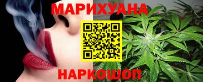 кокаин премиум Бузулук