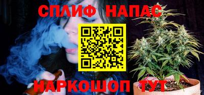 кокаин премиум Бузулук