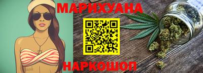 кокаин VHQ Будённовск