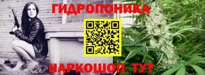 кокаин VHQ Будённовск