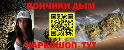 кокаин премиум Бузулук