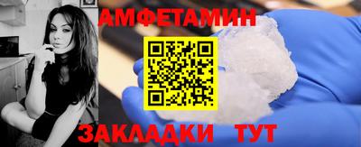 кокаин премиум Бузулук