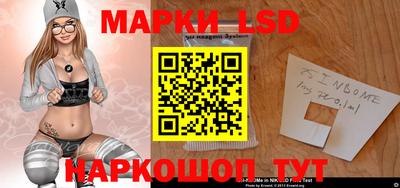 каннабис Бугуруслан