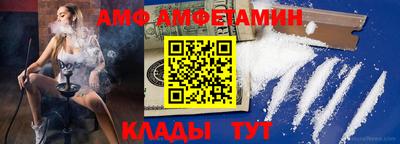 кокаин VHQ Будённовск
