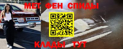 кокаин премиум Бузулук