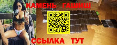 кокаин премиум Бузулук