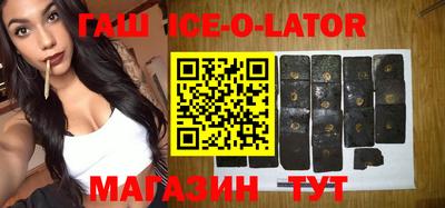 кокаин VHQ Будённовск