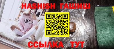 кокаин премиум Бузулук