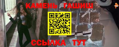 кокаин VHQ Будённовск