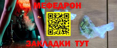 кокаин премиум Бузулук