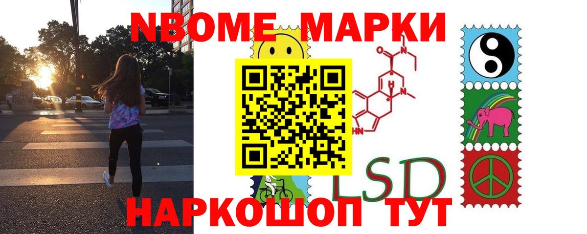 Лсд 25 экстази кислота Кохма