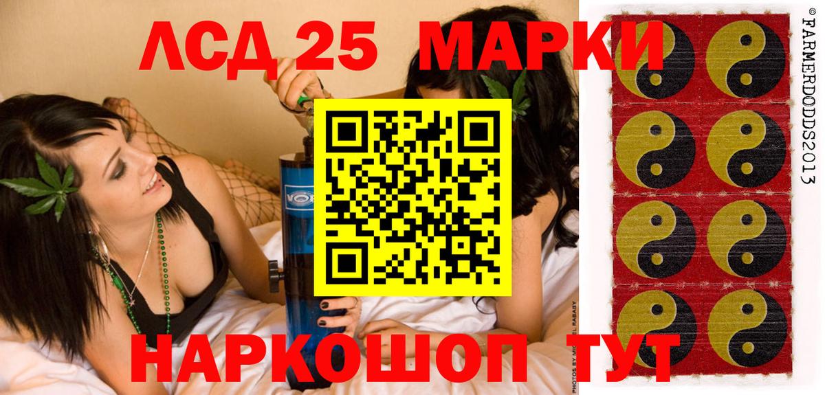 Гашиш Кохма